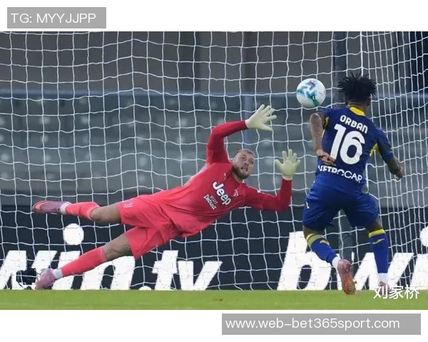 尤文图斯意甲对阵拉齐奥大名单公布伊尔迪兹领衔DV9与小孔塞桑在列